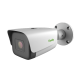 TIANDY TC-C32TP I8/A/E/Y/M/H/2.7-13.5MM/V4.0 IP-камера