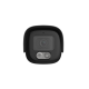 TIANDY TC-C32WP W/E/Y/M/4MM/V4.1 IP-камера