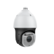 TIANDY TC-H326M 44X/IW/A IP-камера
