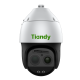 TIANDY TC-H358M 44X/IT/A IP-камера